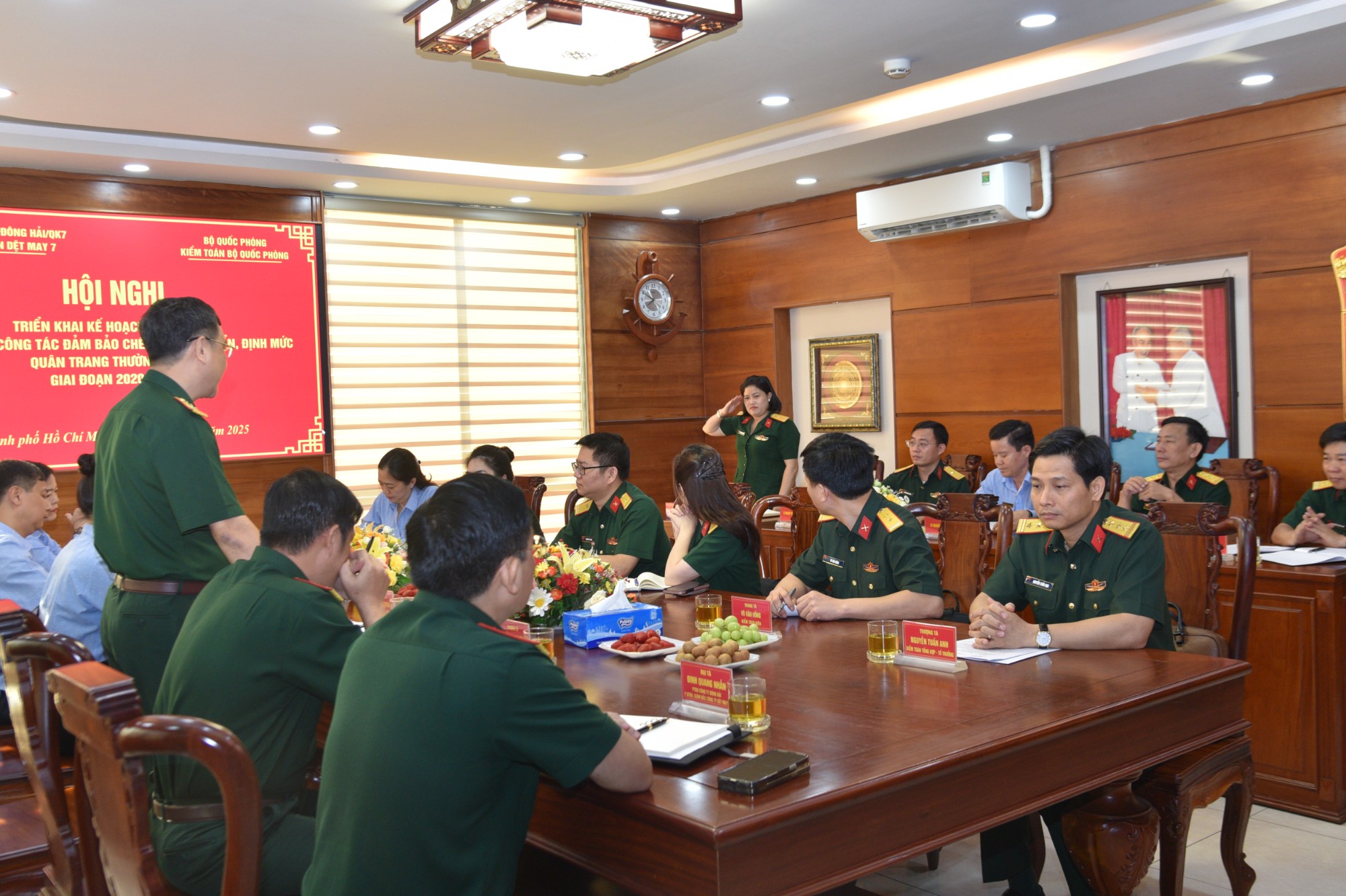 Hội nghị triển khai kế hoạch kiểm toán. Chuyên đề : Công tác đảm bảo chế độ, tiêu chuẩn, định mức quân trang thường xuyên. Giai đoạn 2020 - 2024