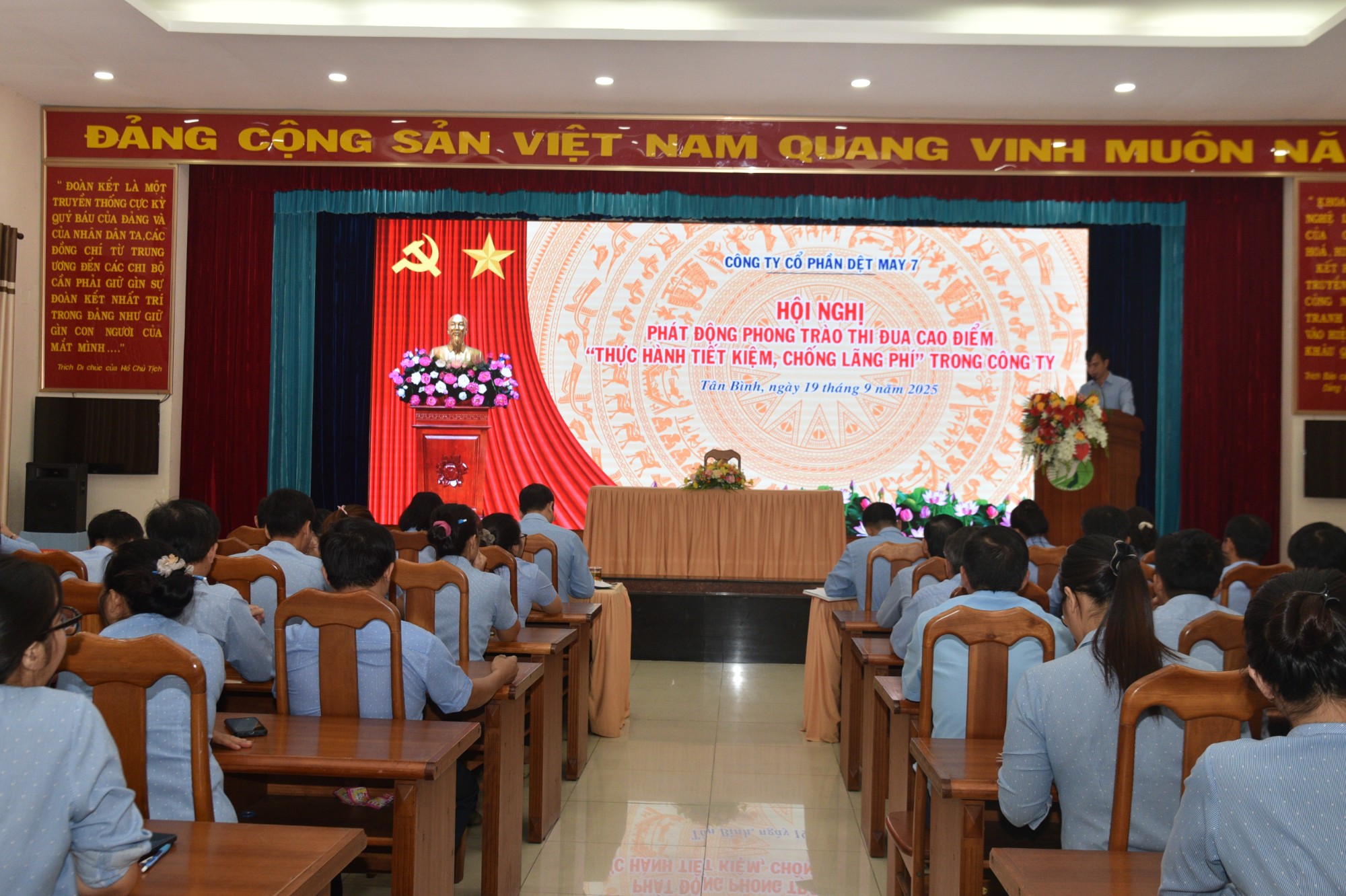 Hội nghị phát động phong trào  thi đua cao điểm "thực hành tiết kiệm, chống lãng phí" trong công ty