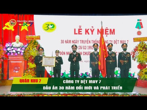 Kỷ niệm 30 năm ngày truyền thống Công ty  Cổ phần Dệt May 7