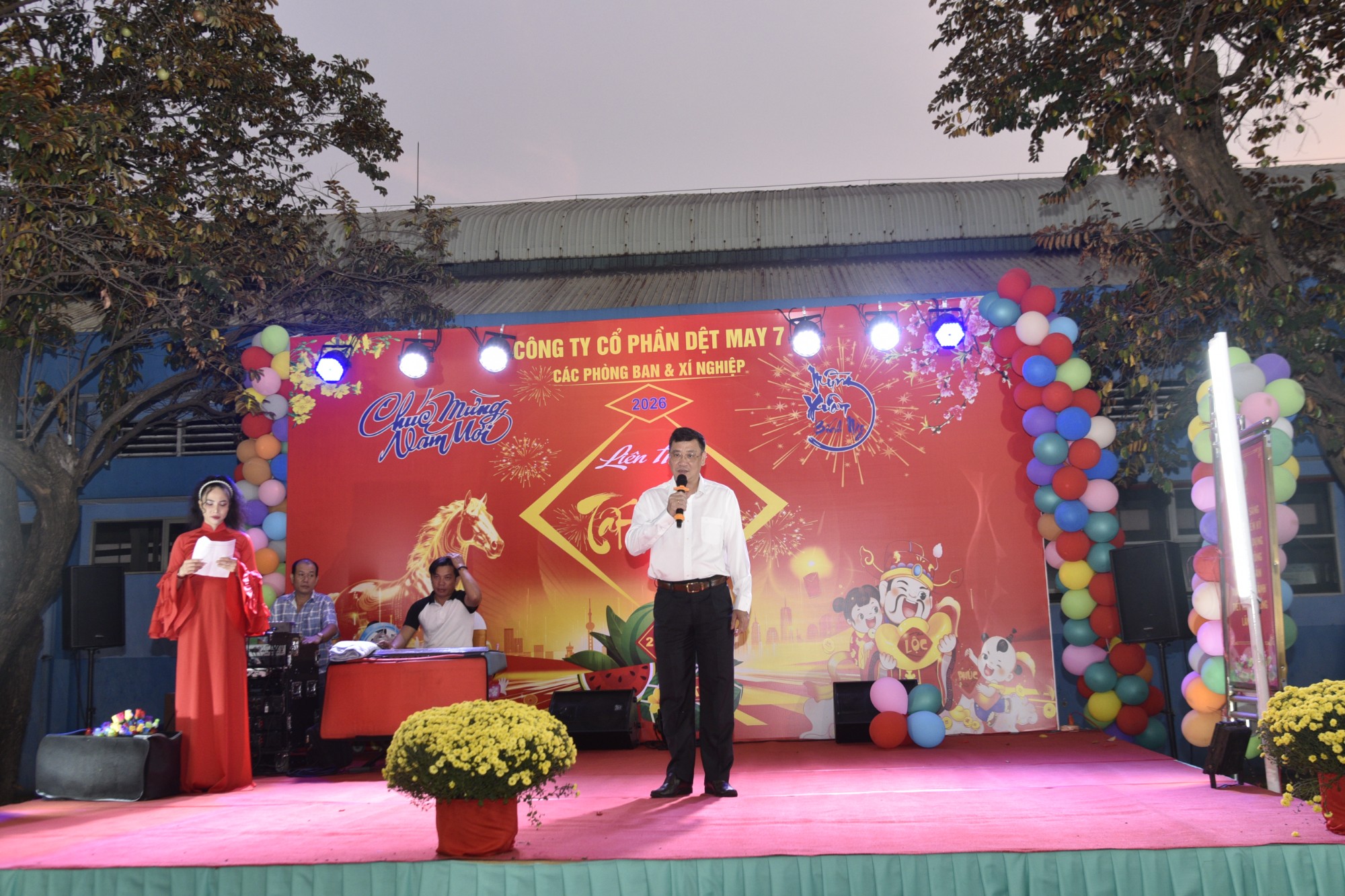 CÁC XÍ NGHIỆP VÀ PHÒNG BAN CÔNG TY DỆT MAY 7 TỔ CHỨC LIÊN HOAN TẤT NIÊN, TRI ÂN NGƯỜI LAO ĐỘNG – CHÀO XUÂN BÍNH NGỌ 2026
